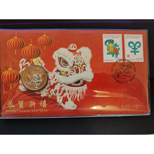 2015 Happy Chinese New Year - $1 Dollar CI Coloured Coin Limited Perth Mint PNC