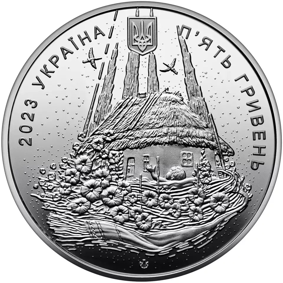 2023 Ukraine 5 Hryvnias 'Born in Ukraine' Special Uncirculated Coin