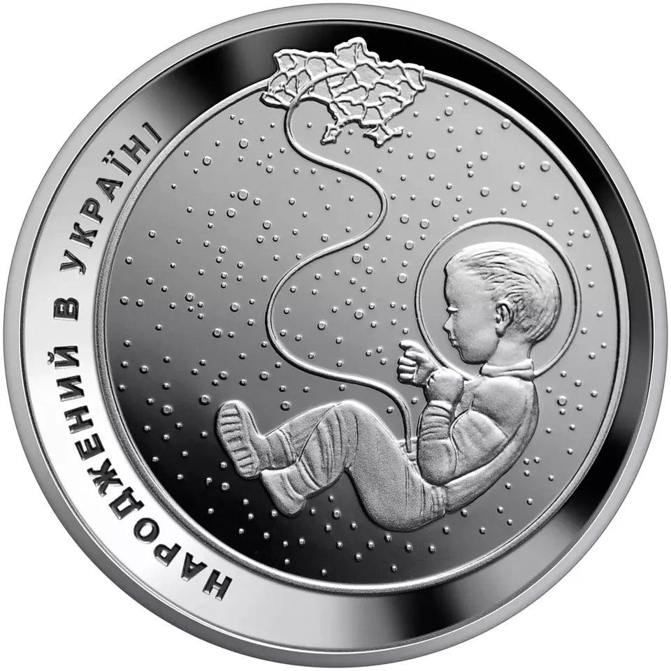 2023 Ukraine 5 Hryvnias 'Born in Ukraine' Special Uncirculated Coin